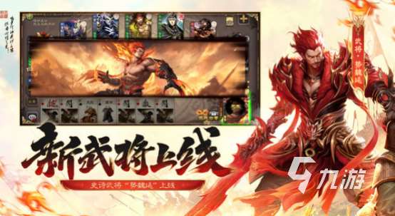 好玩的三个字带杀的游戏有哪些2025火爆的三个字带杀的手游推荐