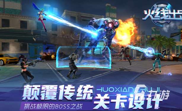 好玩的槍戰游戲哪些值得玩2025 優質的槍戰游戲大全