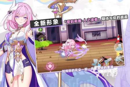 耐玩的少女闖關游戲大全 有趣的少女闖關游戲排行榜2025
