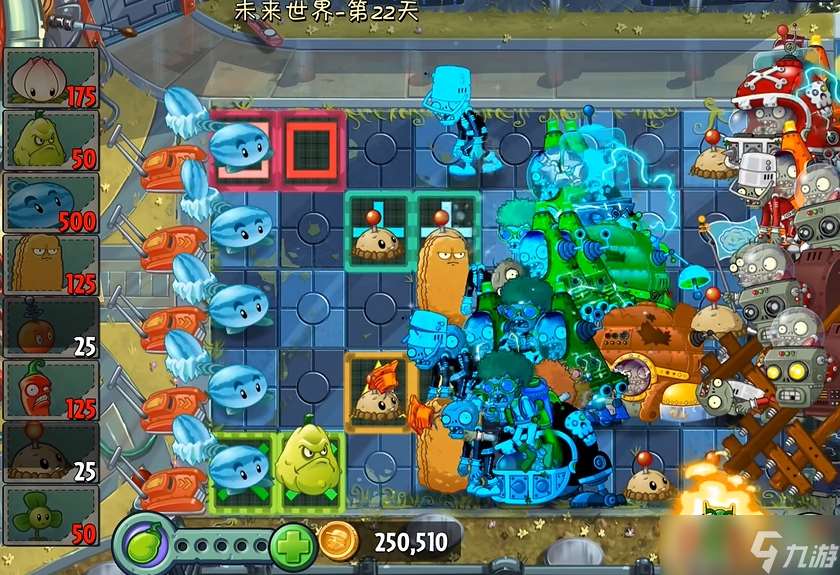 植物大战僵尸2坚不可摧怎么过
