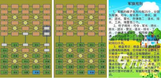 高人氣的親子雙人游戲有哪些2025流行的雙人手游下載合集