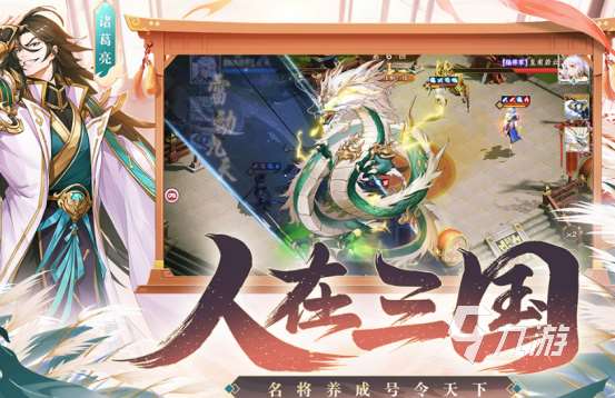 十大塔防手游有哪些2025流行的塔防手游Top10