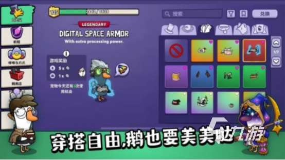 熱門的社交小游戲有沒有高人氣的社交手游下載大全2025