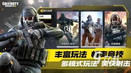 高人氣的外國手游排行榜前十名 流行的十大外國手游盤點2025