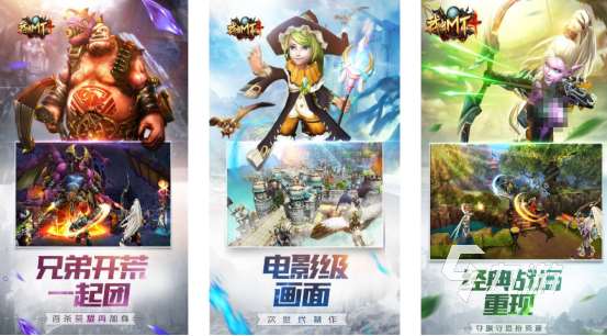 耐玩的少年駭客同人游戲大全有哪些高人氣的同人手游推薦分享2025