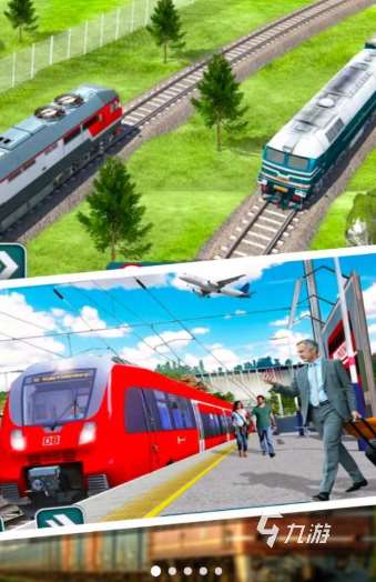 火车游戏模拟驾驶有哪些介绍2025 火爆的火车模拟驾驶游戏一览