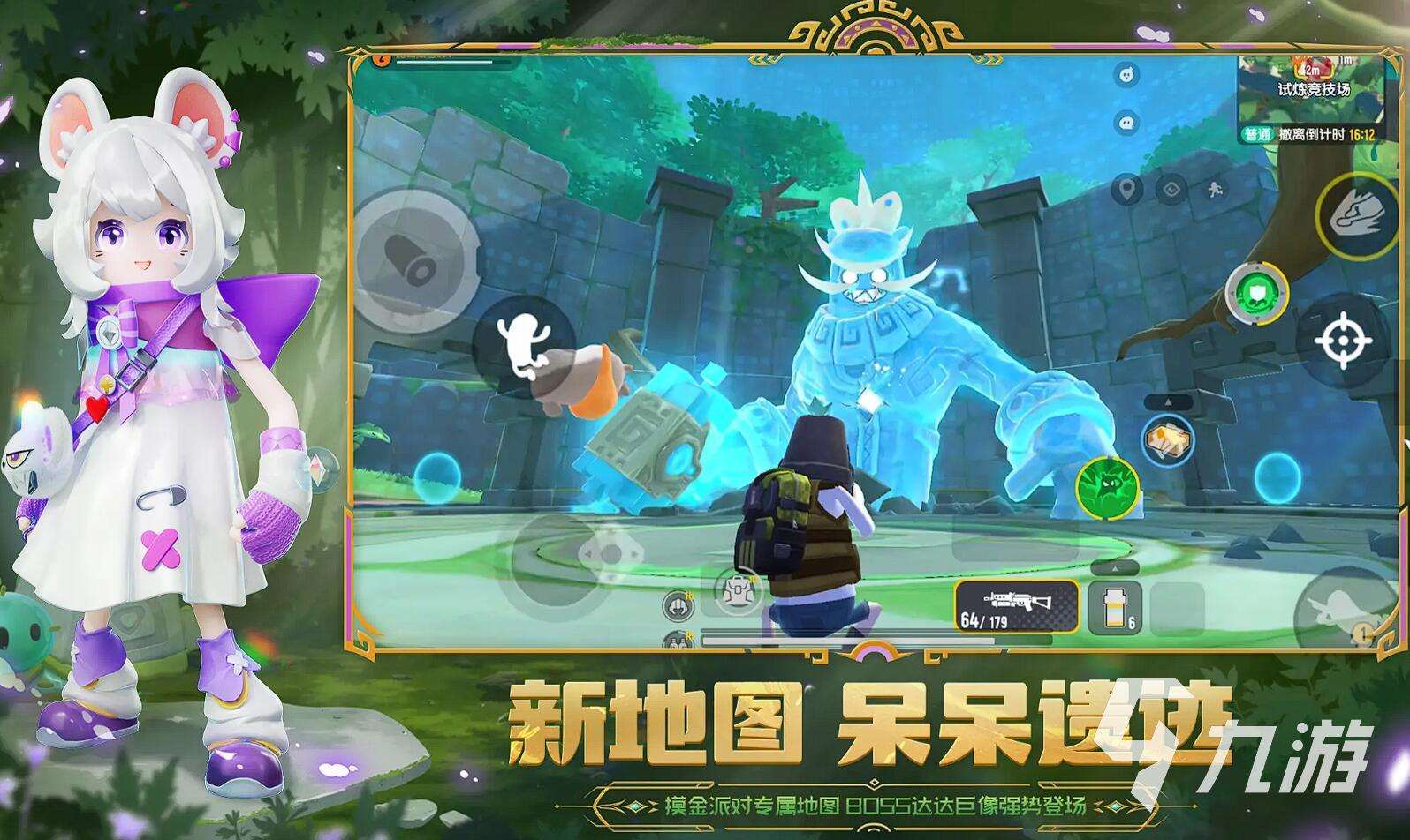 槍戰游戲排行 2025最熱槍戰手游推薦榜