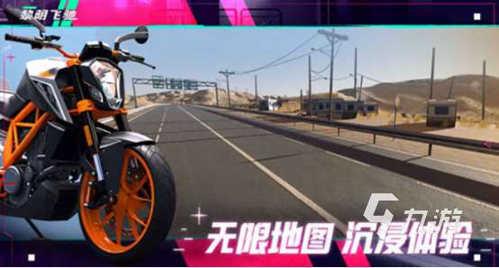 適合大學生的破冰游戲有哪些高人氣的大學生破冰手游下載推薦2025