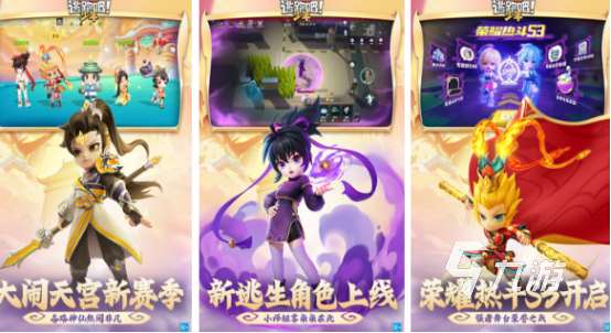 受歡迎的雙人游戲2-4人有哪些2025流行的聯機手游大全