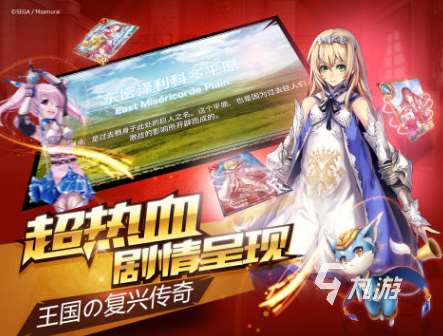 有趣的日系战棋单机游戏推荐 必玩的单机日系战棋游戏分享2025