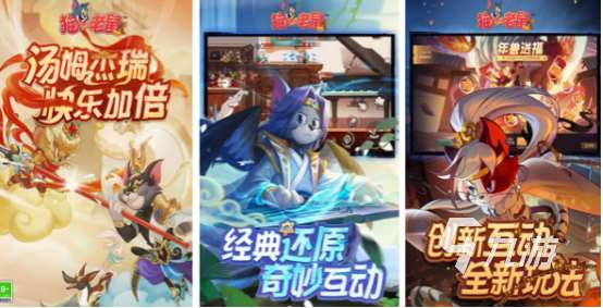 受歡迎的雙人游戲2-4人有哪些2025流行的聯機手游大全