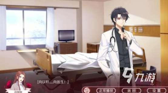 耐玩的少年駭客同人游戲大全有哪些高人氣的同人手游推薦分享2025