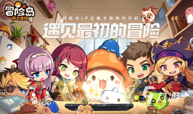 聯(lián)機雙人游戲下載介紹2025 能夠聯(lián)機的雙人游戲分享