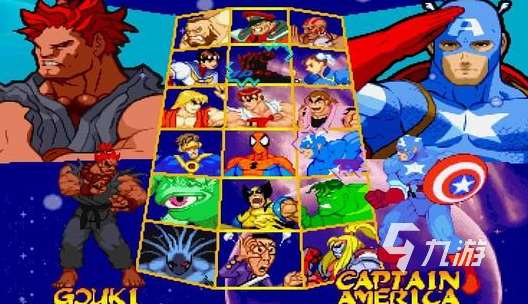 1000款街机游戏免费版下载介绍2025 可玩性高的街机游戏分享