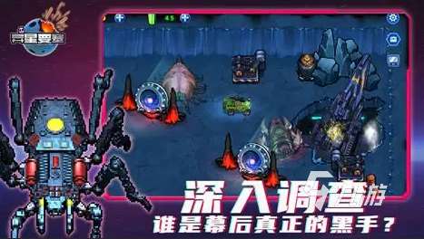 1000款街机游戏免费版下载介绍2025 可玩性高的街机游戏分享