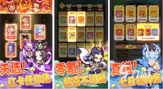 十大塔防手游有哪些2025流行的塔防手游Top10