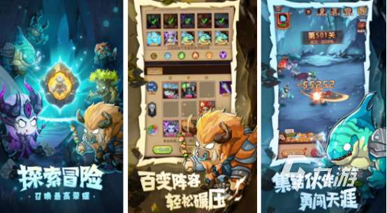 流行的q版游戲推薦哪些2025受歡迎的q版手游大全