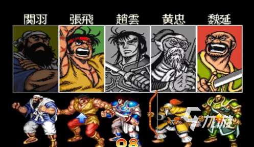 耐玩的三國志單機游戲有哪幾個 2025必玩的三國志游戲有沒有