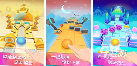 受歡迎的老年人小游戲有哪幾個2025免費的老年人手游推薦