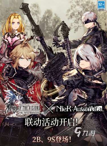 有趣的日系战棋单机游戏推荐 必玩的单机日系战棋游戏分享2025