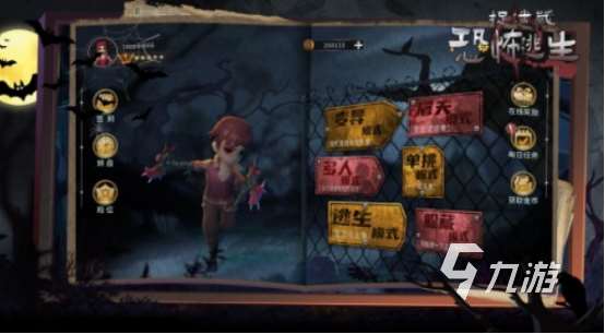 適合大學生的破冰游戲有哪些高人氣的大學生破冰手游下載推薦2025