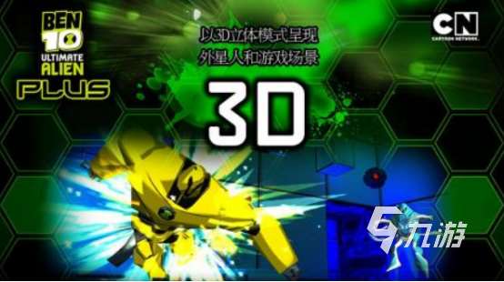 耐玩的少年駭客同人游戲大全有哪些高人氣的同人手游推薦分享2025