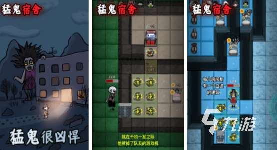 十大塔防手游有哪些2025流行的塔防手游Top10