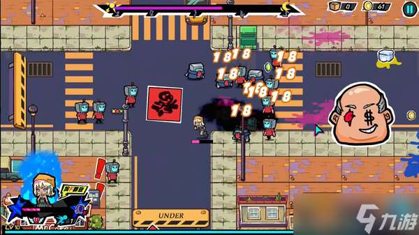 2D俯视角战斗游戏《上个P班》正式上线
