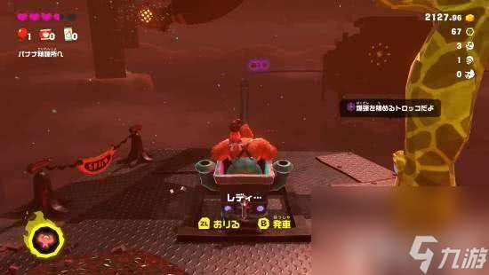 咚奇剛蕉力全開技能點如何獲取 技能點獲取方式詳解