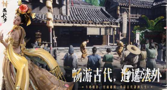 流行的武俠游戲下載哪些2025受歡迎的武俠手游排名