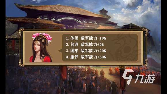 耐玩的三國志單機游戲有哪幾個 2025必玩的三國志游戲有沒有