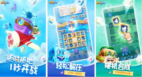 十大塔防手游有哪些2025流行的塔防手游Top10