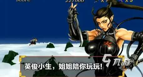 1000款街机游戏免费版下载介绍2025 可玩性高的街机游戏分享