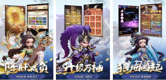 熱門的死神卡牌手游叫什么2025高人氣的卡牌手游推薦