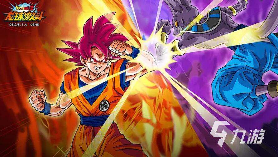 龙珠单机游戏下载 2025最经典的龙珠单机手游推荐