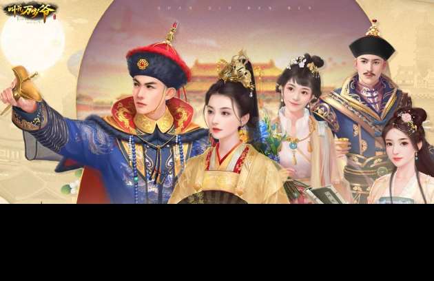 有意思的攻略游戲下載介紹2025 火爆的攻略游戲分享