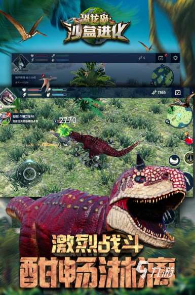 3d沙盒游戲哪些值得下載2025 高熱度的3d沙盒游戲一覽