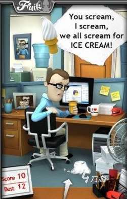 辦公室游戲哪些值得下載2025 火爆的辦公室游戲大全