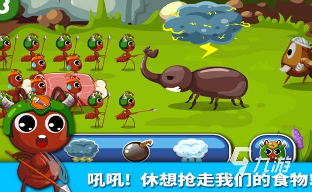 寶寶早教小游戲有哪些介紹2025 寶寶優質的早教小游戲合集