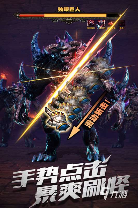 网络游戏排行榜前十名大型网络游戏推荐 2025高热度的手游分享