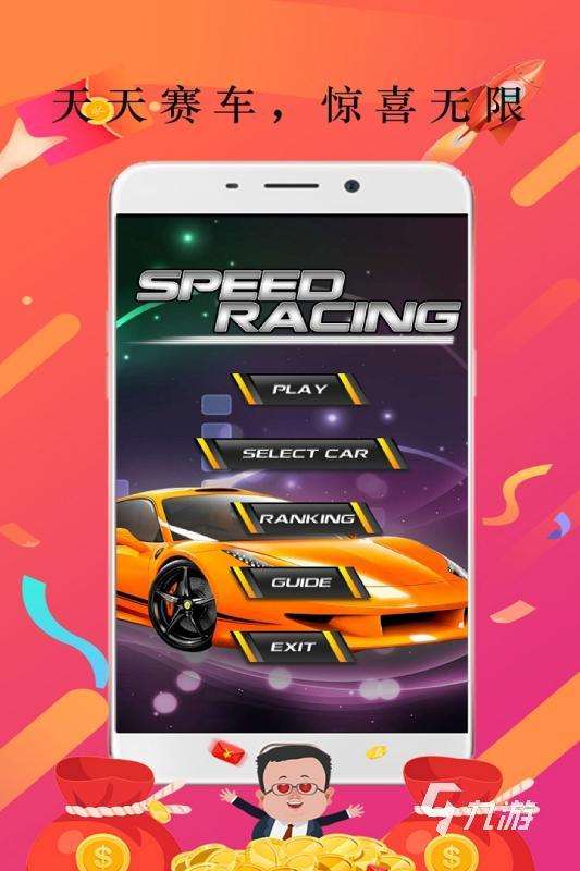 受歡迎的f1游戲怎么下載 2025流行的f1游戲下載盤點
