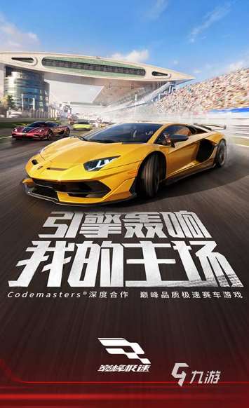 奔馳汽車游戲有哪些介紹2025 可玩性高的奔馳汽車游戲匯總