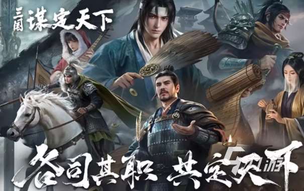 有意思的攻略游戲下載介紹2025 火爆的攻略游戲分享
