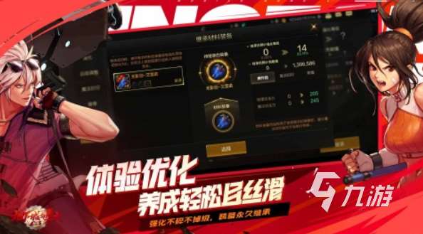 中國最火游戲排行榜 熱門的游戲前5名推薦2025