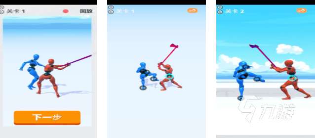 一款七八年前的火柴人游戏是什么 2025有意思的火柴人游戏合集