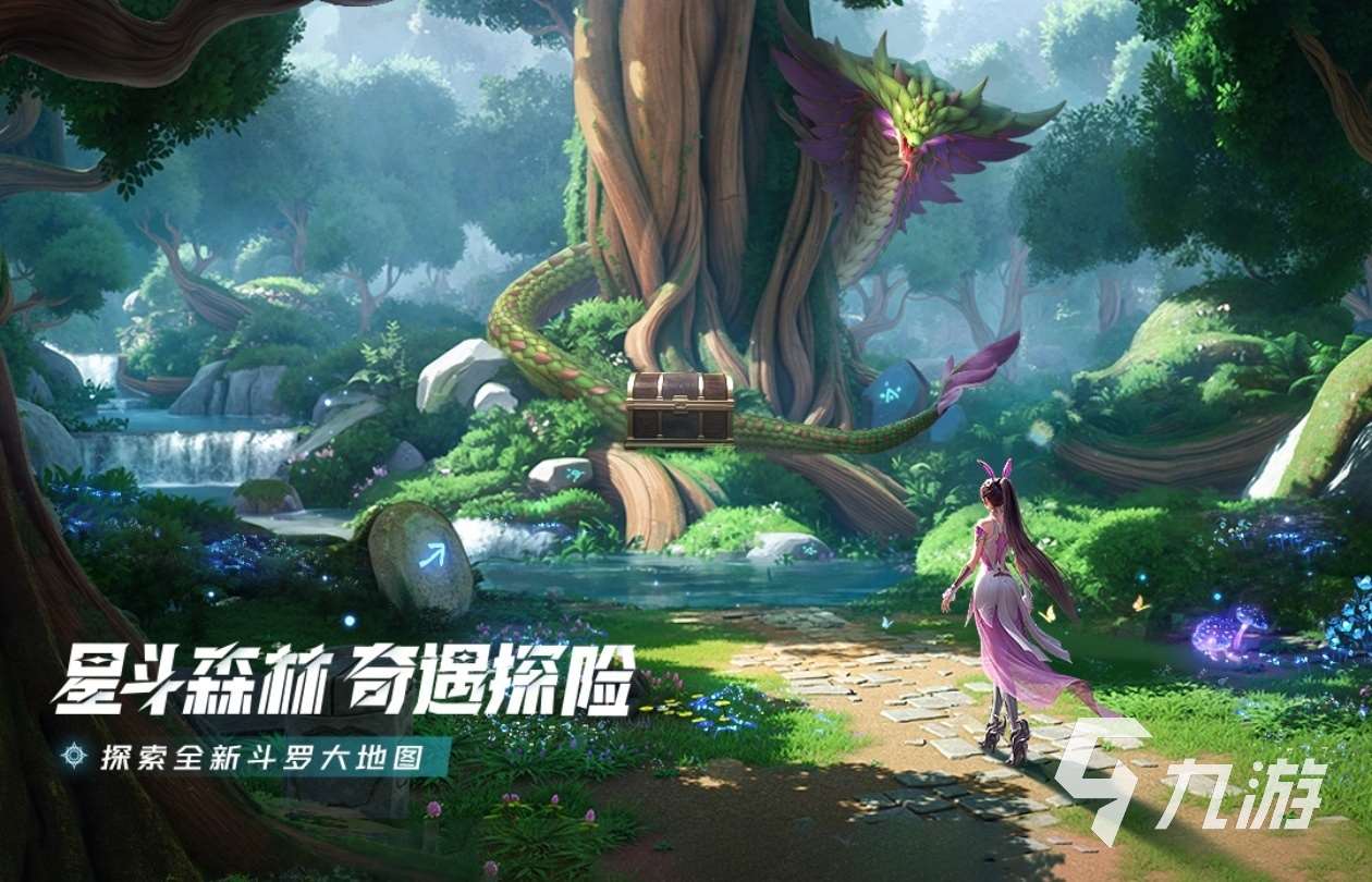 2025霸氣的游戲有哪些 簡單且霸氣的游戲合集