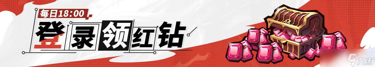 集合吧七騎士集結測試活動有哪些
