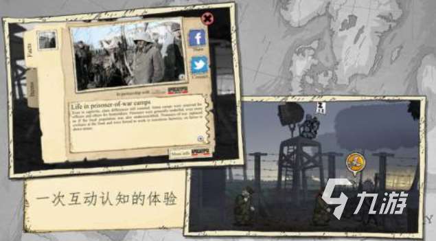 受欢迎的南北战争游戏下载 人气较高的战争游戏推荐2025