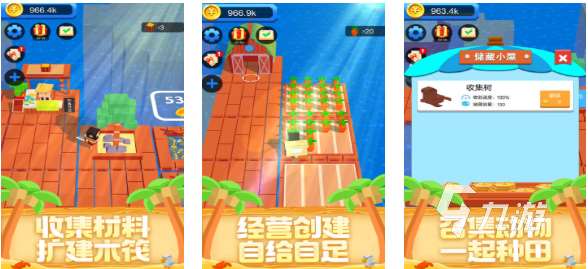 可以釣魚的游戲下載合集 免費的釣魚游戲排行2025