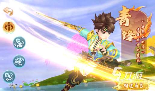 類似武俠無雙的手游有哪些介紹2025 和武俠無雙差不多的手游匯總